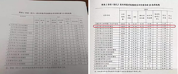 微信图片_20190802144051.jpg