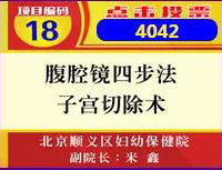 微信图片_20190802144128.jpg