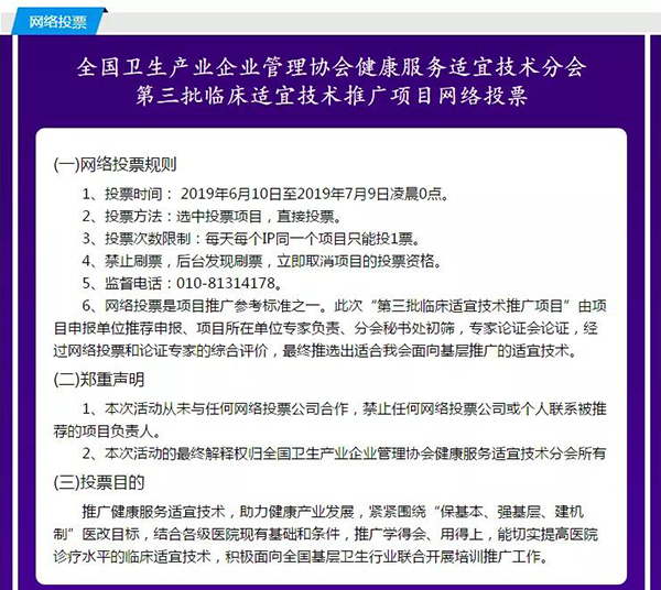 微信图片_20190802144141.jpg
