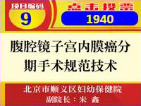 微信图片_20190802144143.jpg