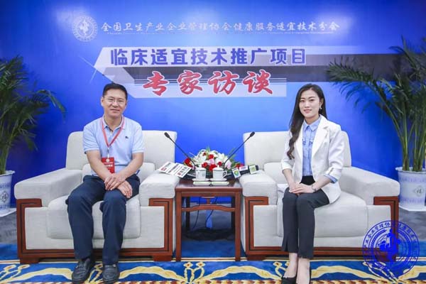 微信图片_20190802144149.jpg