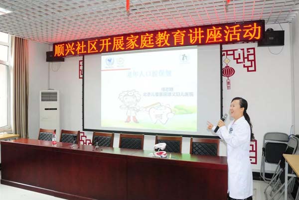 微信图片_20190805175612.jpg