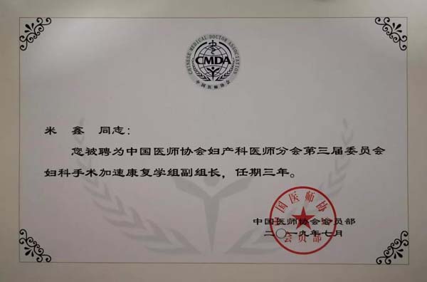 微信图片_20190805181005.jpg
