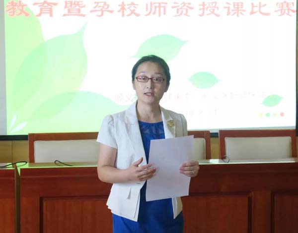 微信图片_20190815174054.jpg
