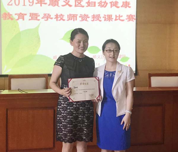 微信图片_20190815174106.jpg