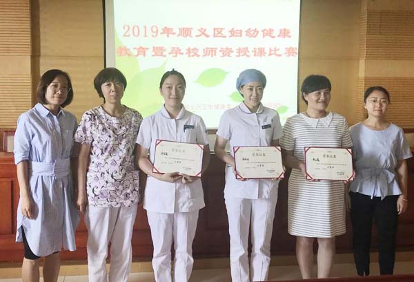 微信图片_20190815174109.jpg