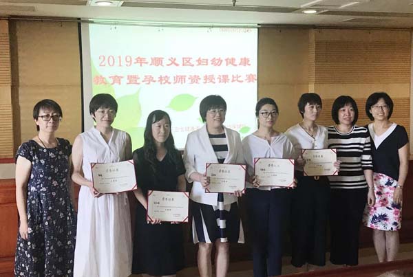 微信图片_20190815174111.jpg