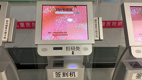 微信图片_20190823134410.jpg