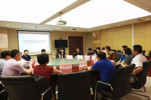 微信图片_20190906145420.jpg