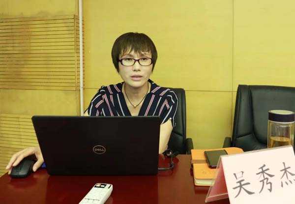 微信图片_20190906145425.jpg