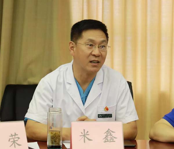 微信图片_20190906145450.jpg