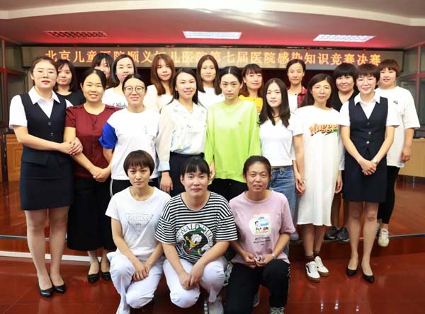 微信图片_20190925175151.jpg