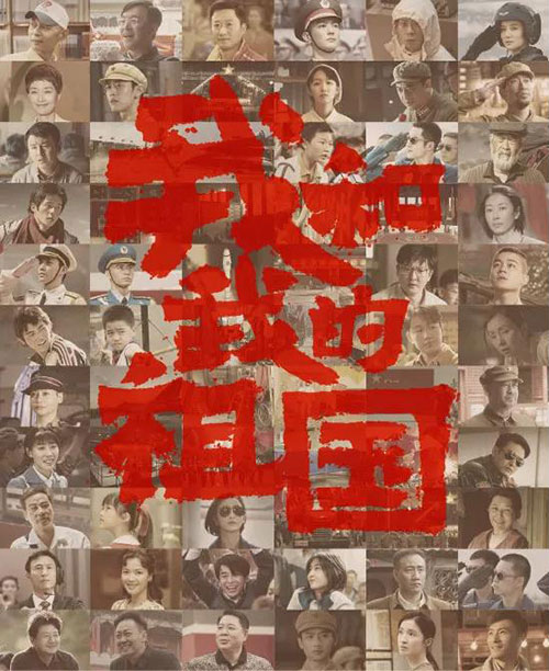 微信图片_20191009144851.jpg