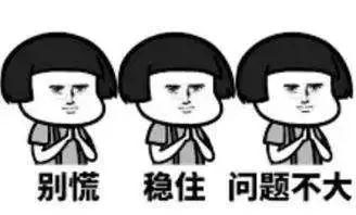 微信图片_20191011132224.jpg
