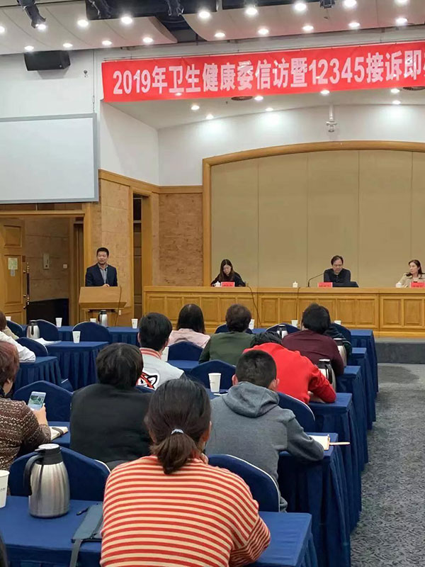 微信图片_20191023150504.jpg