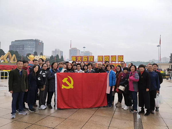微信图片_20191023150823.jpg