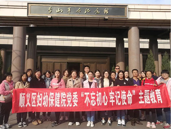 微信图片_20191023150829.jpg