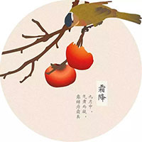 微信图片_20191025102717.jpg