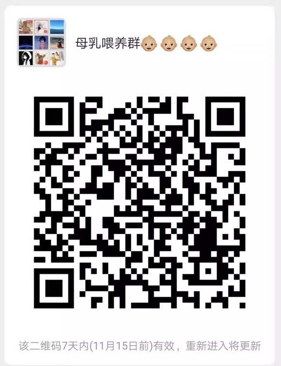 微信图片_20191108130328.jpg
