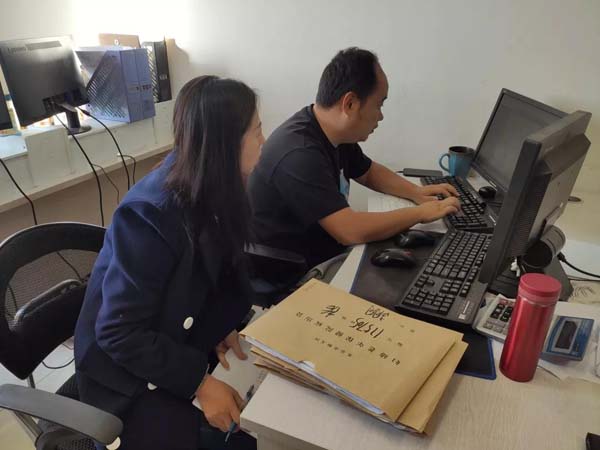 微信图片_20191114171207.jpg