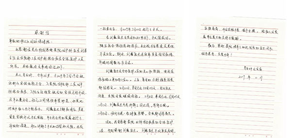 微信图片_20191122173023.jpg