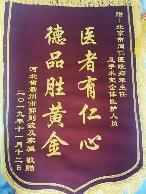 微信图片_20191122175727.jpg