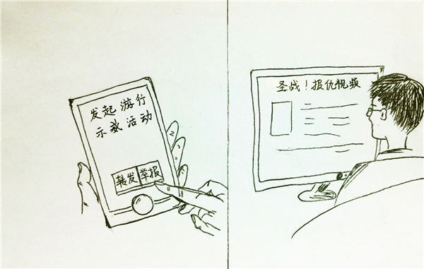 微信图片_20191126150203.jpg