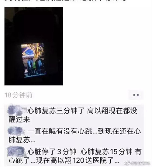 微信图片_20191127173357.jpg