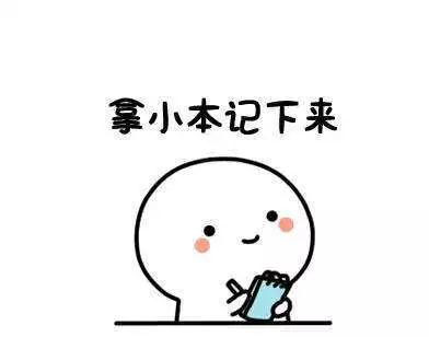 微信图片_20191127173430.jpg