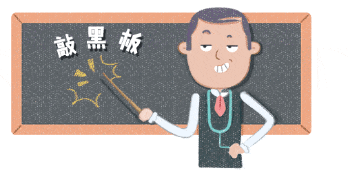 微信图片_20191129105925.gif