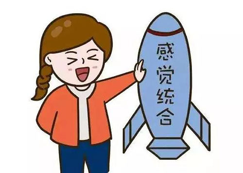 微信图片_20191129112415.jpg