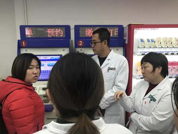 微信图片_20191202074823.jpg