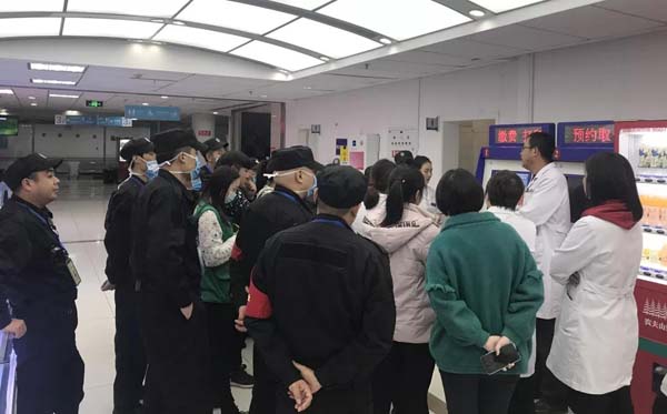 微信图片_20191202074825.jpg