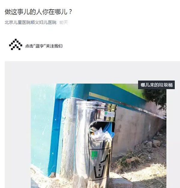 微信图片_20191202074917.jpg