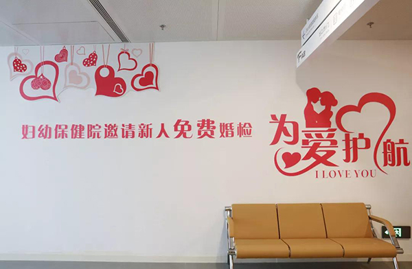 微信图片_20200107165300.jpg