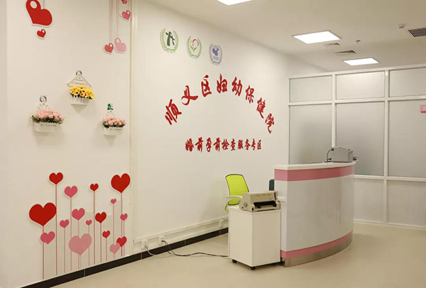 微信图片_20200110102445.jpg