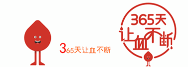 微信图片_20200114174844.gif