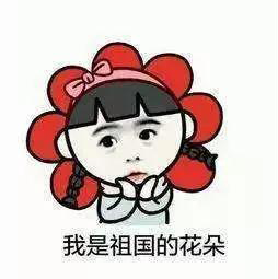 微信图片_20200114175538.jpg