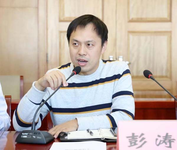 微信图片_20200116172356.jpg