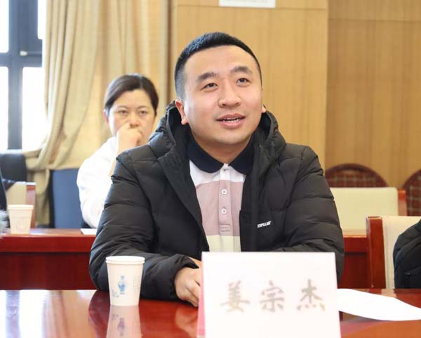 微信图片_20200116172402.jpg