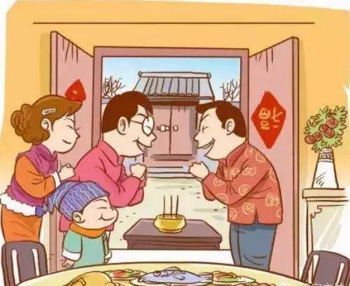 微信图片_20200117094501.jpg