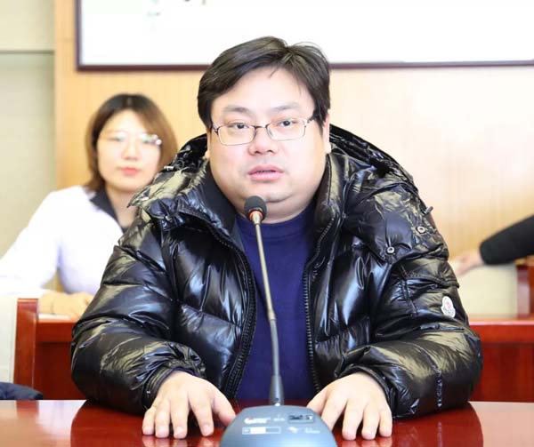 微信图片_20200119173520.jpg