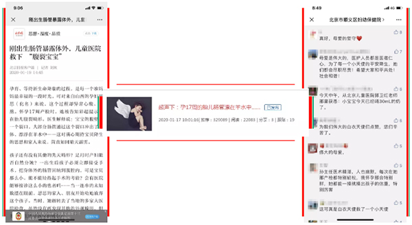 QQ图片20200121172914.jpg