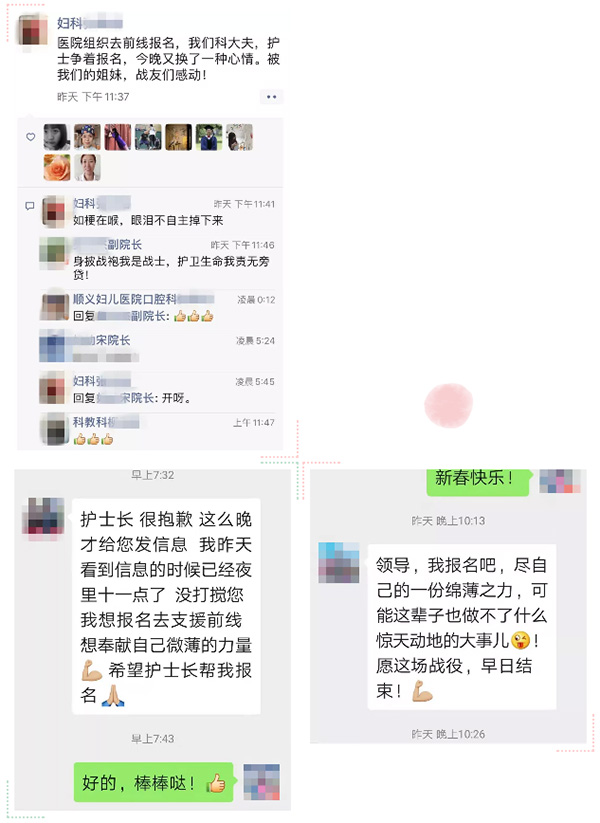 QQ截图20200127183856.jpg