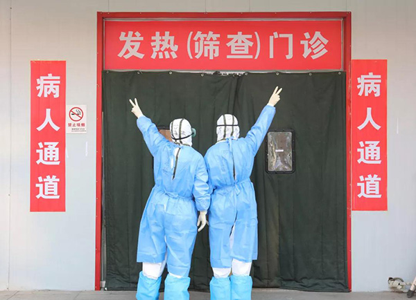 微信图片_20200127183900.jpg
