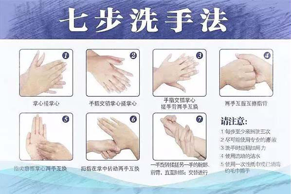 微信图片_20200131194332.jpg