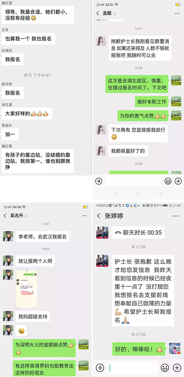 微信图片_20200131202813.jpg