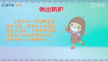 微信图片_20200204151234.jpg