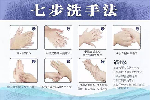 微信图片_20200206161137.jpg