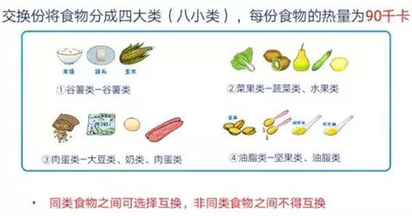 微信图片_20200206171724.jpg